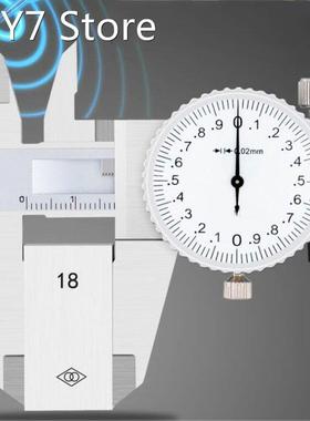 Dial Vernier Caliper 150mm Industrial Grade Two-Way Shockpro