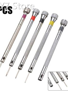 5pcs/set 0.8-1.6mm Flat Tip Blade Head Watch Repair Screwdri
