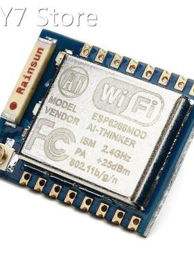 Esp8266 Esp-07 Serial Wifi WIFI Bluetooth-compatible Expansi