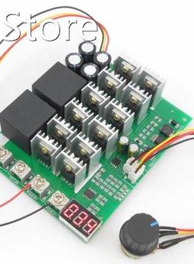 PWM DC 12v / 24v / 36v / 48v 60A 3000W motor speed controlle