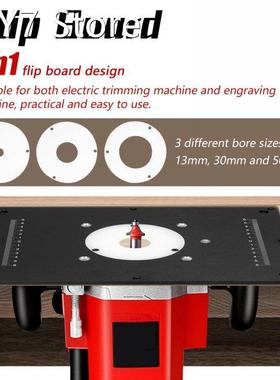 Flip Board Hard-anodized Aluminum Trimming Machine Engraving