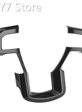car mirror protect car styling Steering Wheel Cover Panel Tr