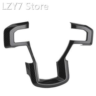 car mirror protect car styling Steering Wheel Cover Panel Tr