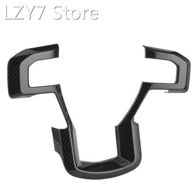 car mirror protect car styling Steering Wheel Cover Panel Tr