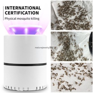 Electric Fly Bug LED Lamp Zapper Mosquito Insect Killer SB