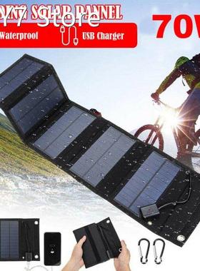70w Usb Solar Panel Folding Portable Power Charger Camping T