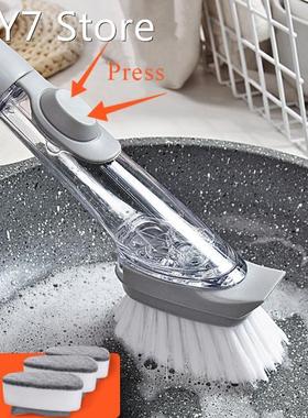 Brush with 3 Replaceable Sponge Couring Pad Washing Long Han