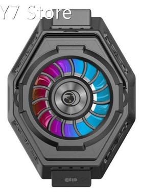 Cell Phone Cooler, Cell Phone Cooler Semiconductor Cooling F