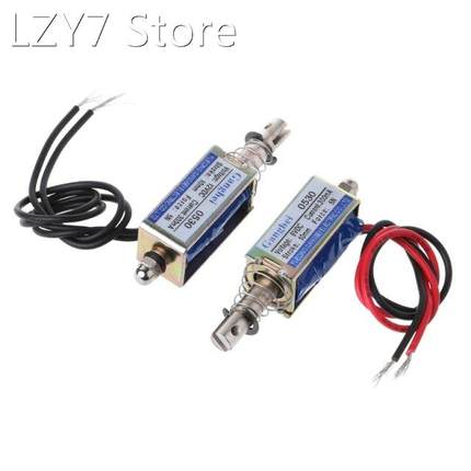 JF-0530B DC 6V 12V Push-Pull Type Gangbei-0530B Frame DC Sol