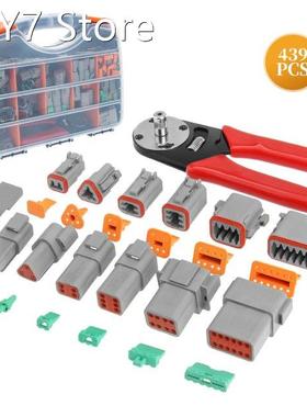 439pcs DT Waterproof Wire Connector Kit Automotive Car Elect