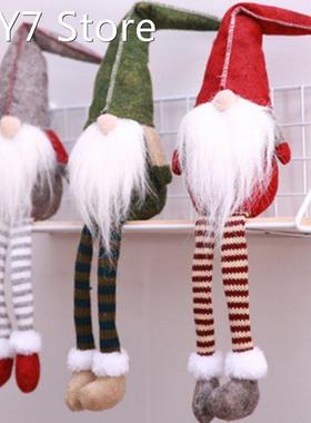 Christmas Decoration Cute Sitting Long-legged Elf Festival N