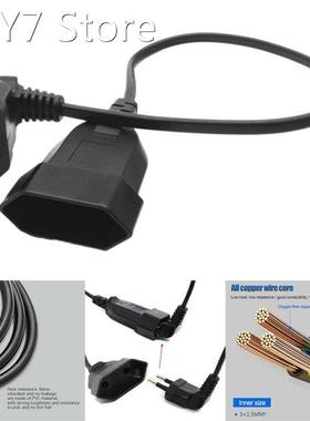 Europea 90 Degree Male Plug to Female Socket Power Extension