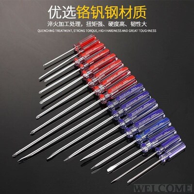 Screwdriver cross word size specifications complete fine