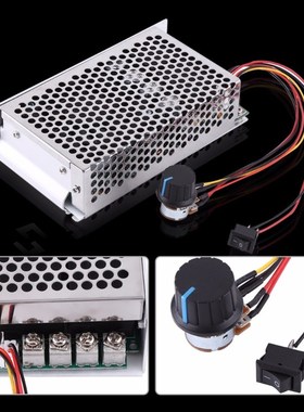 10-50V 100A 5000W DC Motor Speed Regulator Motor Speed Contr