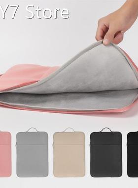 Universal Ultra Thin PU Leather Handbag Laptop Sleeve Case F
