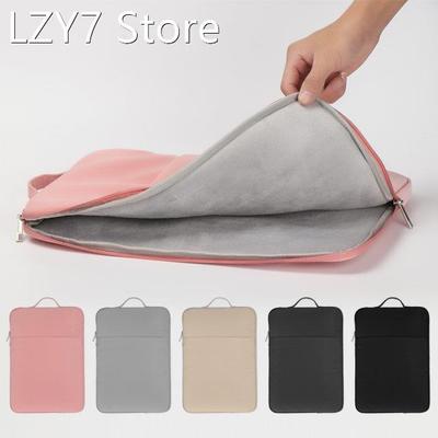 Universal Ultra Thin PU Leather Handbag Laptop Sleeve Case F