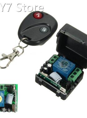 DC 12V 1CH 10A Wireless Remote Control Switch 433MHz Transmi