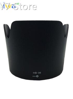 10pcs/lot HB36 HB-36 Bayonet Mount Lens Hood for Nikon AF-S