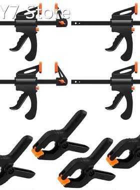 8 Pieces F-Clamps Clamp Kit, Quick Release Screw Clamps Clam