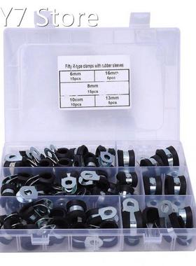 50Pcs R-Type Hose Clamps w/ Rubber Padded Electrical Wire Ca