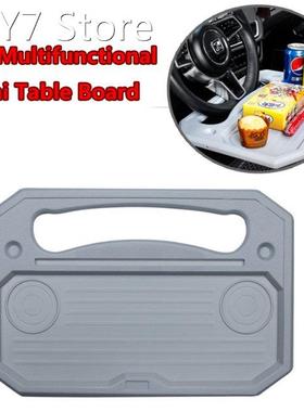1Pcs Car Multi-function Steering Wheel Card Table Car Dinner