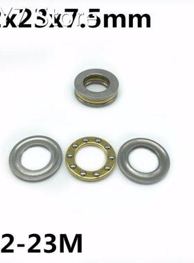 50Pcs F12-23M 12x23x7.5 mm Axial Ball Thrust Bearing plane t