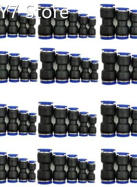 Straight Push Connectors 4/6/8/10/12 Mm Quick Release Plasti