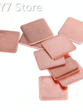 10pcs 20mm x20mm 0.3mm/0.5mm//0.8mm/1mm/1.2mm Heatsink Coppe