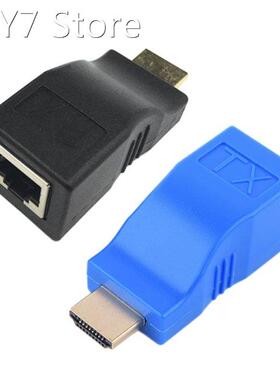 Audio RJ45 30M HDMI-compatible Extender Adapter Cat5e Cat6 E