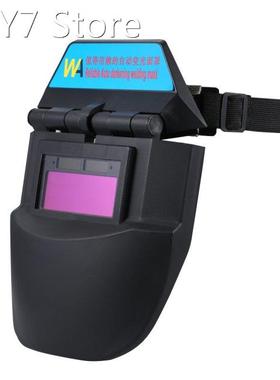 Meterk Adjustable Welding Helmet Auto Darkening Tig Mig Weld