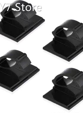 10PCS Self Adhesive Cable Clamp Plastic Rectangular Cable Cl