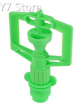 360° Adjustable Flow 1/2 3/4 Male Thread Rotation Refrac