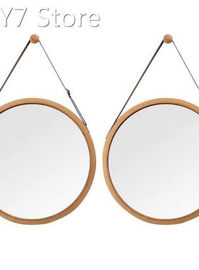 2X Hanging Round Wall Mirror In Bathroom & Bedroom - Sol