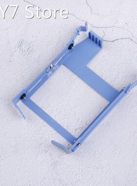 1pc Hard drive tray caddy for 3.5