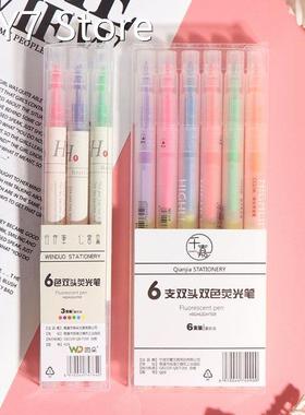 3/6Pcs Cute Highlighter Pen Stationery Double Headed Fluor