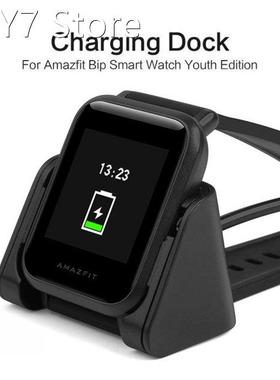 Cable Home Smart Watch Fast Charger Safe USB Practical Trave