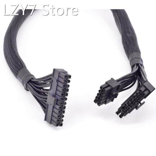 For Cooler Master V550 V650 V700 V750 V850 V1000 V1200 V1300