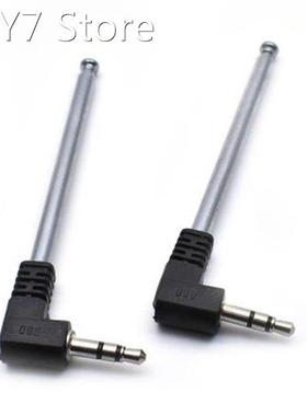 Universal L Plug 3.5mm Male Jack External Antenna Signal Boo