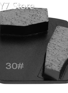 1 Pcs Concrete Grinding Disc Grit 30 Medium Bond Trapezoid D