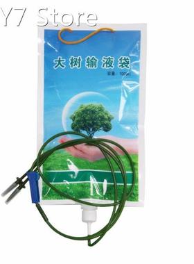 Spot 1000ml Tree Infusion kits Plant transplant Duct infusio