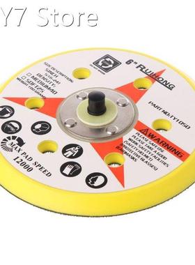 6 Inch 6 Holes Backup Sanding Pad Sanding Disc Backing Pad 5