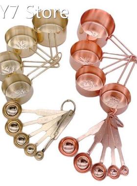 9pcs Nordic Stainless Steel Measuring Cups Spoons Set Coffee