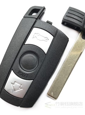 10pcs Remote key Fob for BMW E90 E60 E91 E92 E70 X1 X5 X6 fo