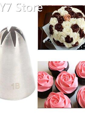 1b# Large Cake Decorating Nozzles Baking Sugarcraft Fondant