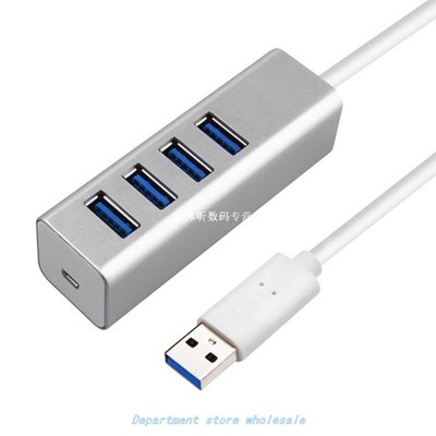 Aluminium USB 3.0 HUB High speed 4  Power Adapter 5Gbps