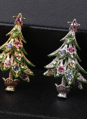 Christmas tree Brooch 2016 fashionable diamond inlaid Vinta