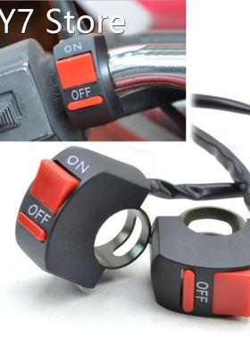 1pcs Universal Motorcycle Handlebar Flameout Switch ON OFF B