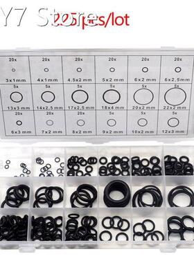 225pcs/lot Black Rubber O Ring Assortment Washer Gasket Seal