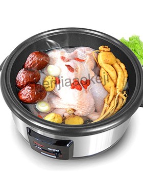 multi-function non-stick household cooking hot pot hot pot C