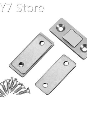 2 sets Ultra Thin Strong Magnetic Door Catch Latch for Furni